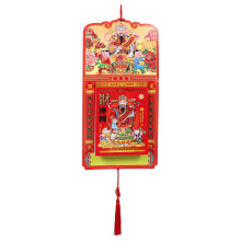 Feng Shui Chinesischer Tear-Off Kalender 2027 Schaf Jahr