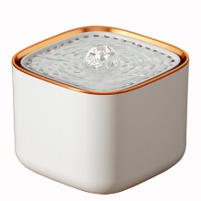 Kæledyrsvandfontæne PP-harpiks Smart Pumpe 30L