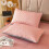 Taie d'oreiller en caoutchouc pour format Queen 1