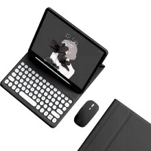 Billentyűzettok Fire HD10 2021/2023-hoz Bluetooth egérrel
