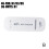 Dongle USB Wi-Fi 4G LTE 1