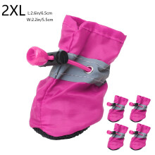 Zapatos para perros pequeños: impermeables, antideslizantes y