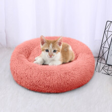 Leaba Chait Plush Babhta 30cm Leaba Peataí Nite