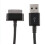 Φορτιστής USB για Samsung Galaxy Tab2 10.1P5100/P7500 1
