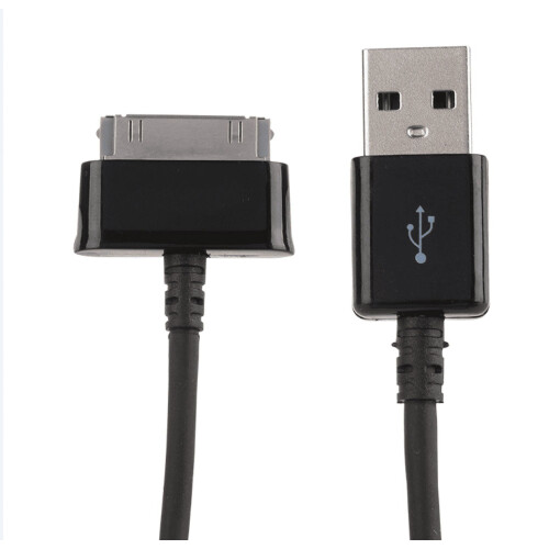 Φορτιστής USB για Samsung Galaxy Tab2 10.1P5100/P7500