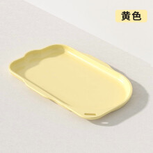Yellow Waterproof Pet Feeding Tray with Anti Slip Feature for Dog and Cat Food Bowls