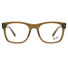 Ray-Ban RX7228 8198 Unisex New Eyeglasses