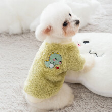 Zweibeinige Haustier-Sweaterweste für kleine Hunde – winddicht