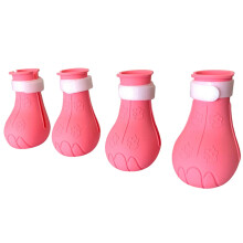 Silikon-Katzenschuhe, 4er-Pack, für Baden und Fellpflege