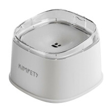 No-Spill 2L Dog Water Bowl with Floating Disk, Slow Feeder for Cats & Dogs – Stainless Steel, Compatible with Messy Drinkers