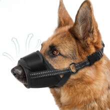 Museruola morbida regolabile in rete per cani di piccola taglia