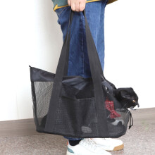 Bolsa transportadora de malla de PVC para mascotas pequeñas (gatos y perros) color negro.