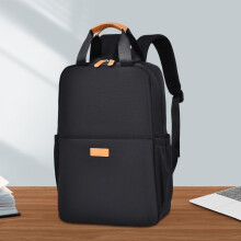 Waterdichte laptoprugzak voor 15,6 inch laptops