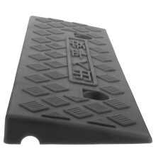 Non-slip Household Threshold Ramp for Wheelchairs and Robots