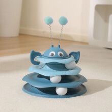 Cat Play Disk Toy with Ice Theme, Plastic & Metal, 24x24.5cm