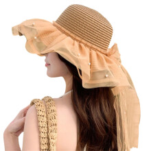 Stylish Paper Straw Sun Hat With Lace Bowknot Ruffle-Khaki