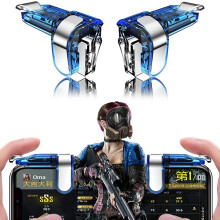 PUBG Mobile-spillkontroller med sensitive triggere