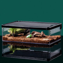 Caja de transporte para mascotas pequeñas: vista completa, ventilada,