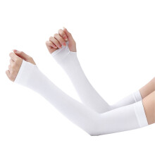 Manicotti da donna con protezione UV e vestibilità antiscivolo