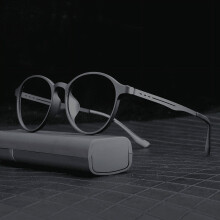 Lunettes de lecture photochromiques rondes MAINYU TR90, anti-lumière bleue