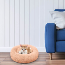 Plush Round Pet Bed for Small Dogs & Cats 30x30cm
