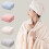 Serviette de bain en microfibre velours corail 90 x 160 cm 4