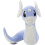 Pokémon Dratini Plüschtier 20 cm 2
