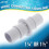 Pool Hose Coupling Adapter 1-1/4" or 1-1/2" 2