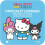 Hello Kitty Friends 8" Punks Plüschtiere 3er-Pack 5