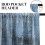 Blue and Grey Curtains Valance and Tier Set 3 Piece 5
