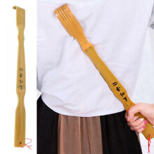 Bamboe rugkrabber met 43 cm dik handvat