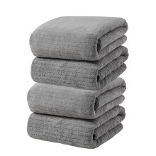 Prosoape de baie din catifea extra mari, set de 4, 75x35cm