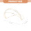 Bandeau, couronne, base, coiffe DIY 2 pièces 2