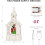 Fall Snow Globe Lantern 12.5 in USB or Battery Powered 5