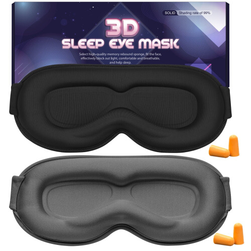 Μάσκα ύπνου Weighted3D – 100% συσκότιση, ρυθμιζόμενη