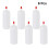 Conjunto de 6 frascos de plástico de 120ml com bico dosador 4