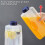 Pichet à eau en plastique avec couvercle 1,5 L 5