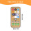 Wireless 3-Speed Fan & Light Remote for E27 Ceiling Fans 3