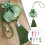 Embroidered Chinese Drawstring Sachet Bag Light Blue 2