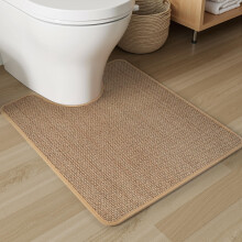 U-Shaped Toilet Rug Beige Non-Slip 20x24 Inch