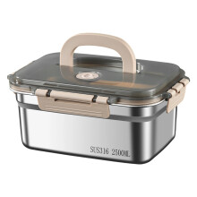 Leakproof Food Carriers With Lid And Handle Stainless-2500ml