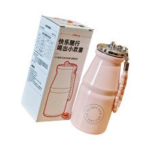 280ml Vacuum Flask Insulated Mini Milk Bottle Travel-Pink