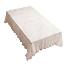 Elegant Ruffled Lace Edge Table Cover With Colorful-140*140cm
