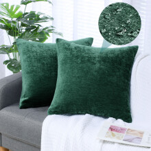 Smaragdgroene sierkussenhoezen set van 2, 16x16 inch