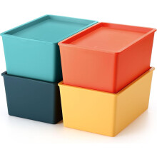 Bunte, stapelbare Aufbewahrungsboxen, 4er-Set