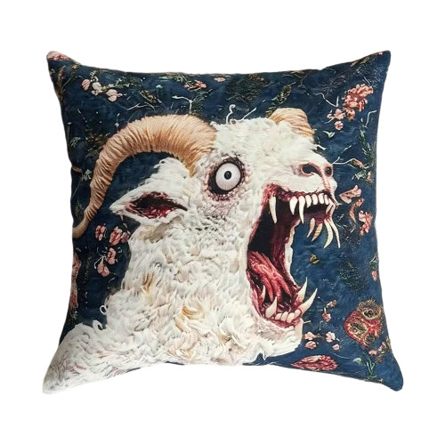 Charm-Kissenbezug mit Wildtiermuster, 45 cm,-36