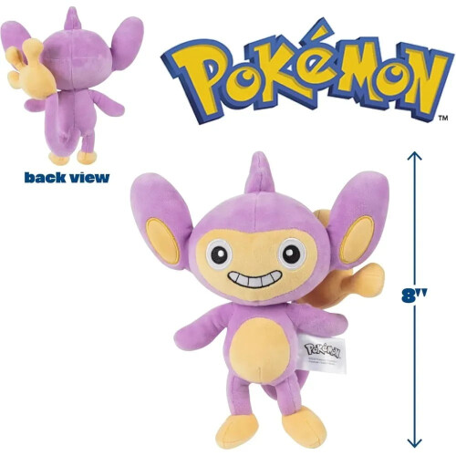 8" Pokémon Plüschtier-Überraschungsbox (3er-Pack) 2