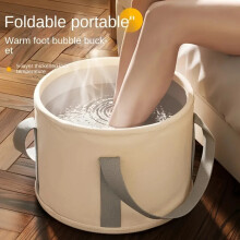 Foldable Portable Foot Soak Bath Tub with Heat Preservation & Massage Deep Foot Spa Basin Bucket