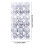 Staron Christmas Ornaments Silver 36 pcs 60mm 2