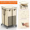Rolling Laundry Hamper with Wheels 150L 3